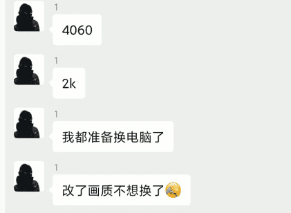 反馈1