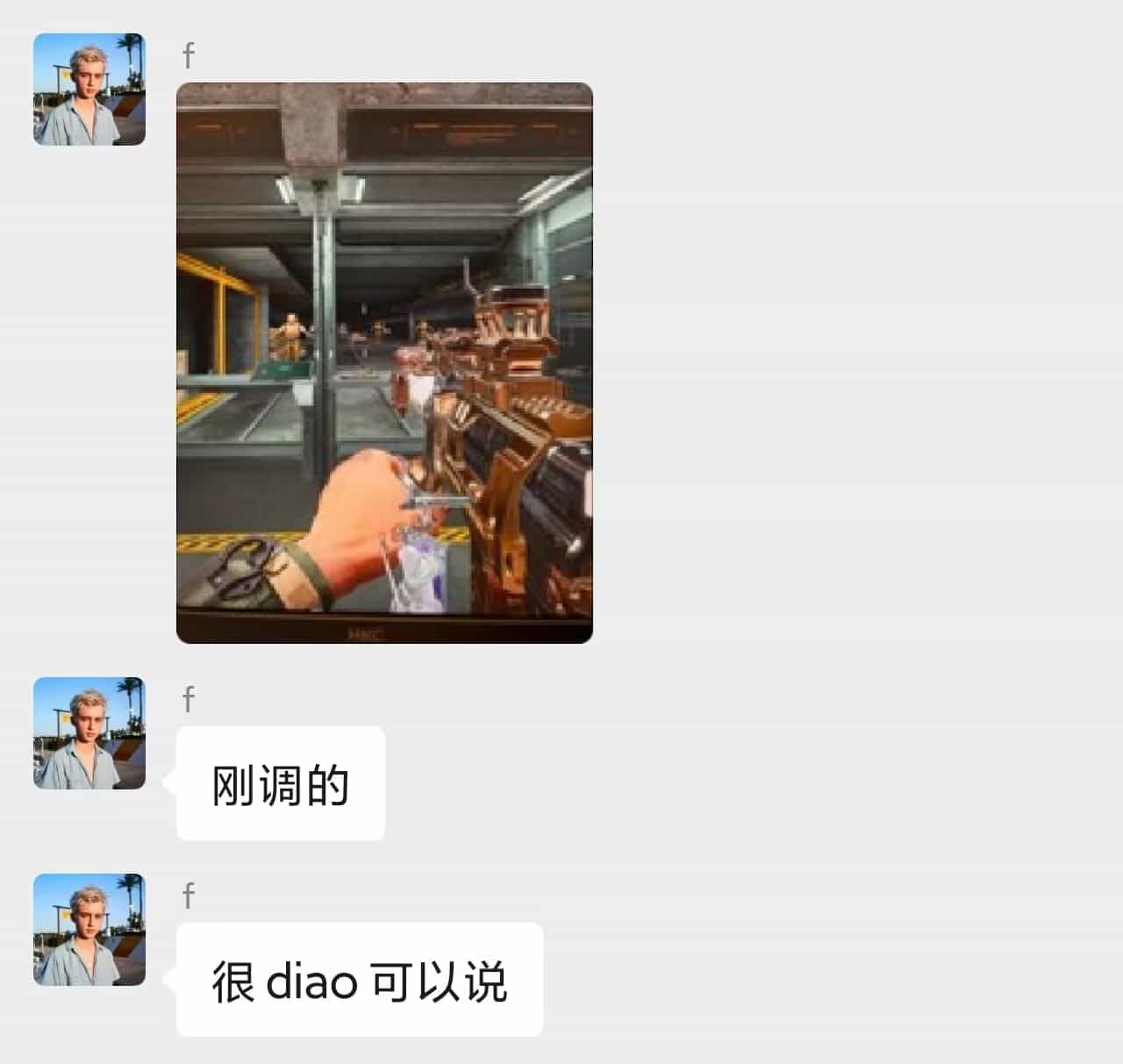 反馈4